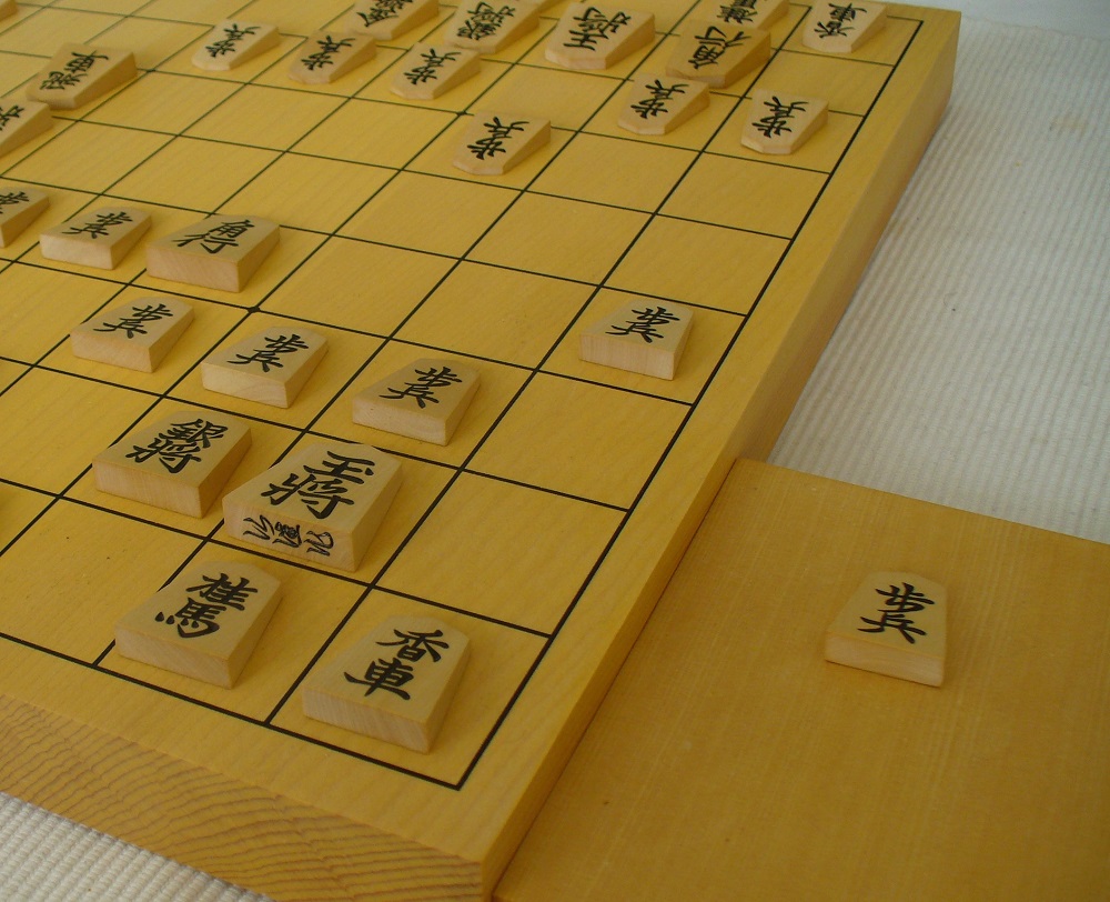 Shogi – Japanisches Schach